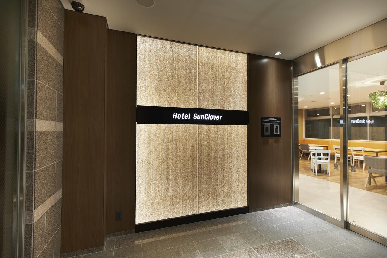 Hotel Sun Clover Koshigaya Eki Mae Екстериор снимка